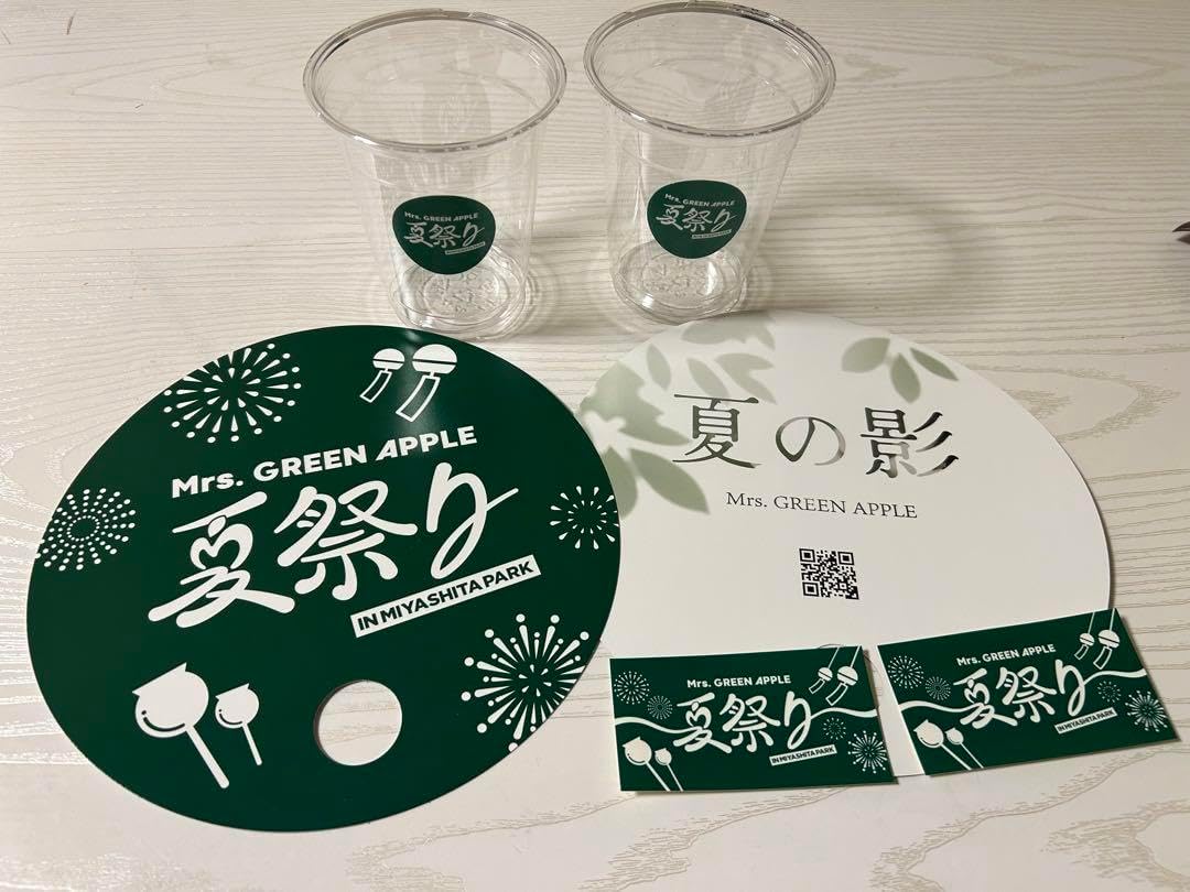 Mrs. GREEN APPLE ミセス 夏祭り 特製カップ うちわ ステッカー ミセス