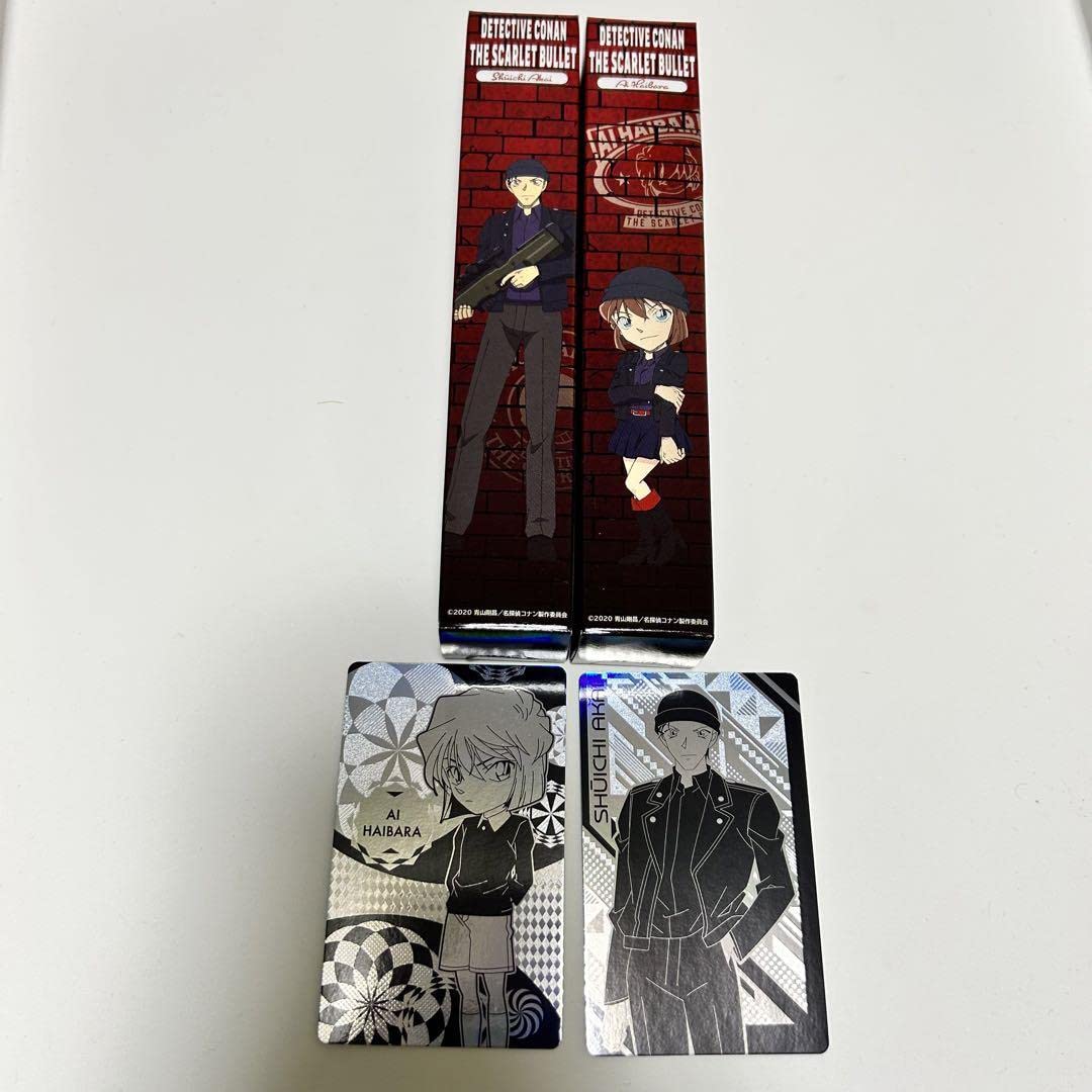 Amazon.co.jp: スティックポスター 灰原哀 赤井秀一 コナン 緋色の弾丸