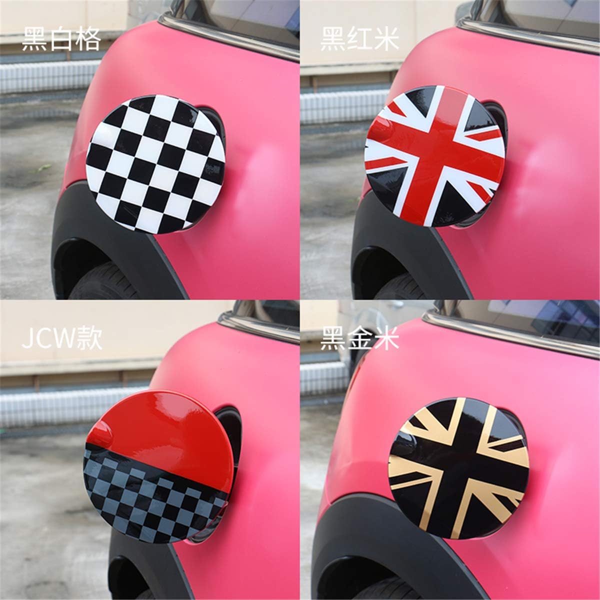 ABS Fuel Tank Gas Cap Cover Trim for Mini Cooper F Series F55 Hardtop F56 Hatchback F57 Covertible MTK07 (07, R55 R56 R57 R58 R59 R60 R61 1.5T 1.6T)