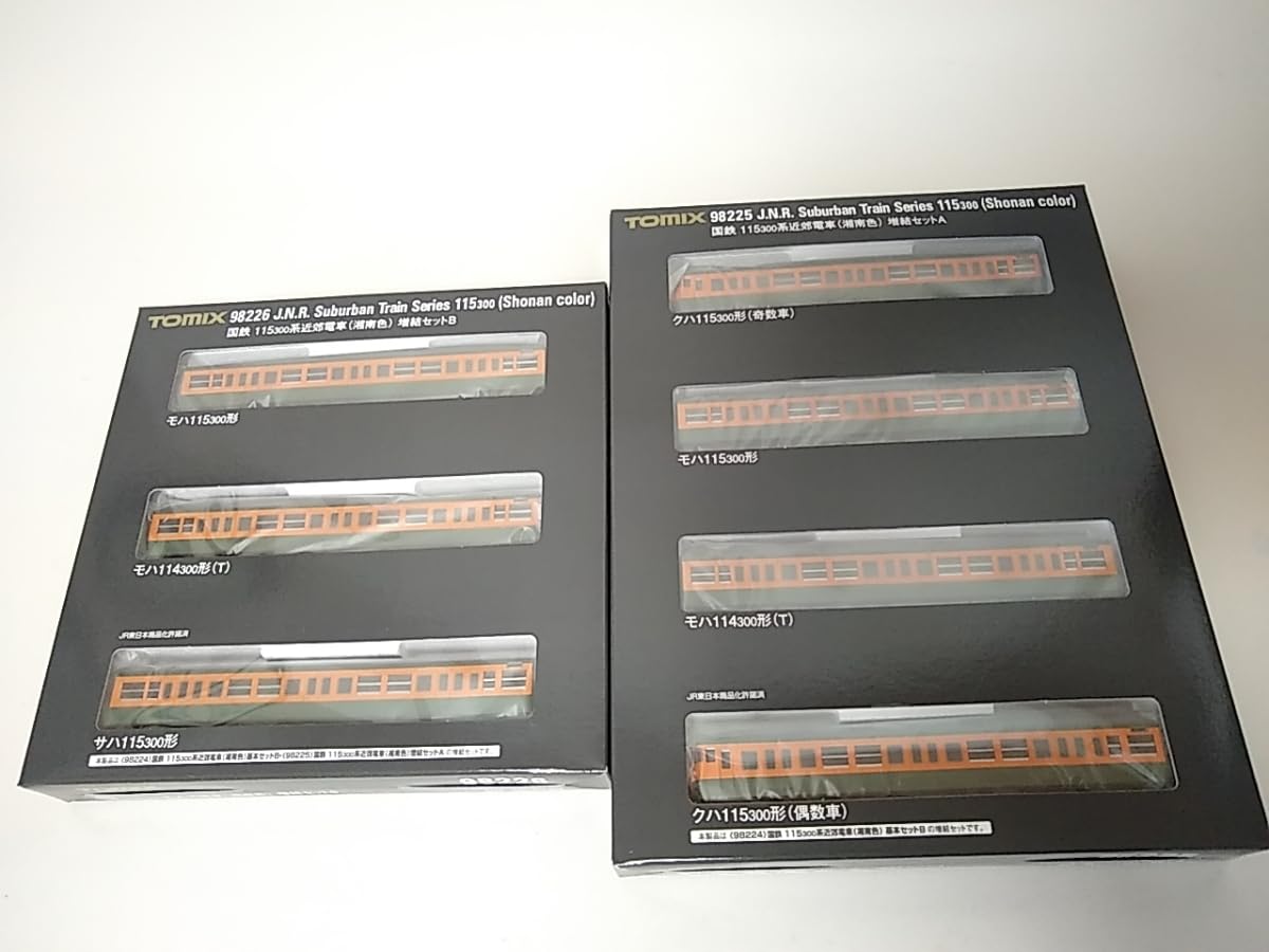 Amazon.co.jp: トミックス 98225 国鉄115 300系 近郊電車 湘南色 増結
