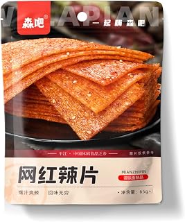 Latiao Snack Gift Package(65G/Bag),multi-flavor Latiao Spicy Bar Spicy Block,latio Spicy Strips,spicy Big Gluten,spicy and Spicy Casual Snacks,Delicious Chinese Snacks (Spicy strips 3,1 bag)