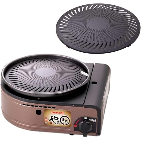 Amazon イワタニ スモークレス焼肉グリル やきまる Cb Slg 1 Iwatani イワタニ カセットコンロ Amazon イワタニ スモークレス焼肉グリル やきまる Cb Slg 1 Iwatani イワタニ カセットコンロ