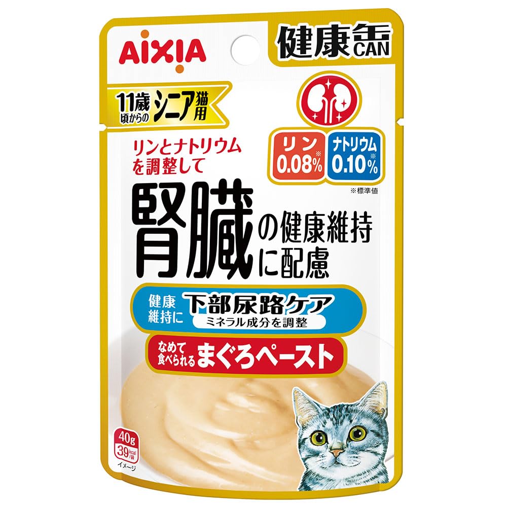 ★40%オフ★アイシア健康缶　腎臓シニア猫　毛玉/エイジング/下部尿路/腸内環境 Amazon | （まとめ買い）アイシア シニア猫用 健康缶パウチ 腎臓