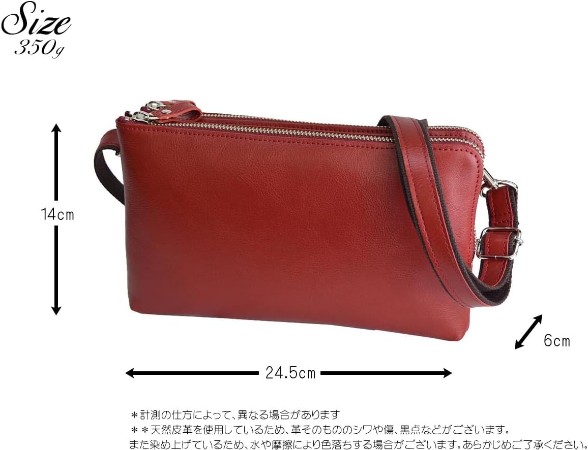 Amazon | 7645-OK 日本製 本革 ショルダーバッグ レディース