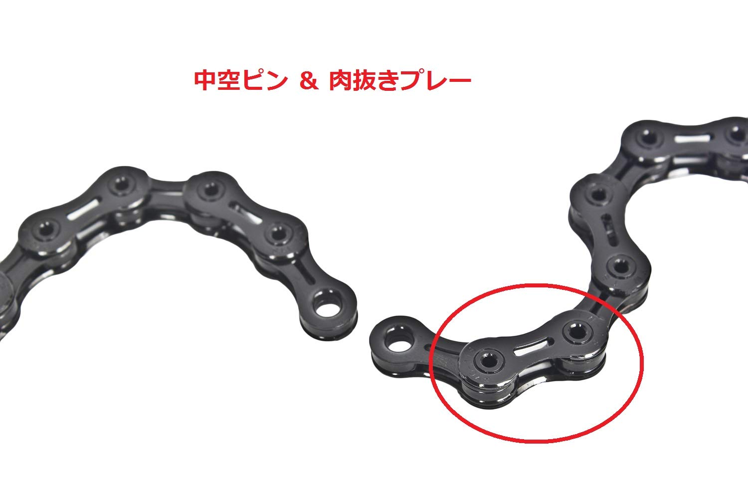 Amazon | X11SL DLC 11スピード用チェーン バイクチェーン 自転車