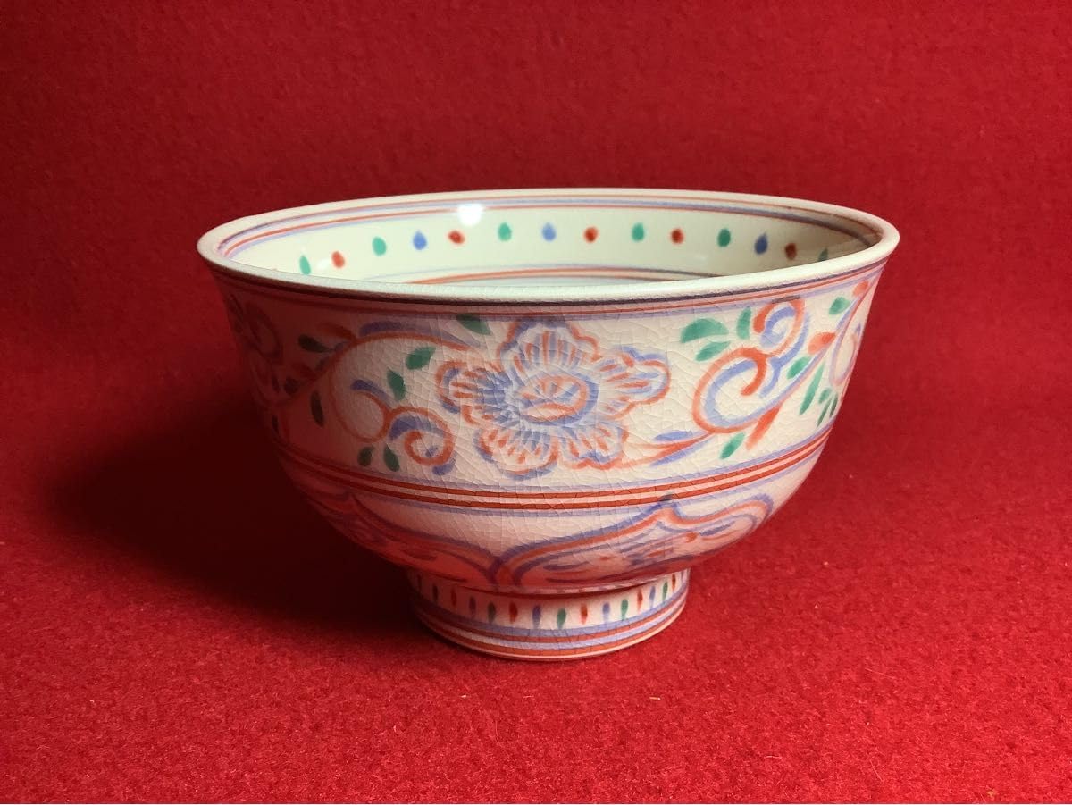 茶道具 抹茶碗 仁清写 のし 通次嵩山 通次嵩山 仁清 牡丹図 茶碗 抹茶