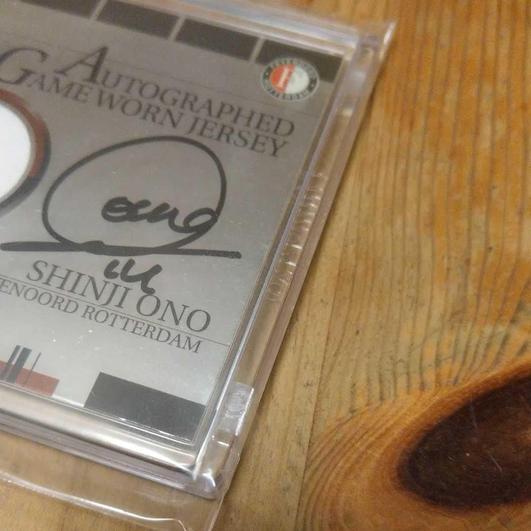 Amazon.co.jp: 100枚限定 小野伸二 直筆サイン入り ジャージカード
