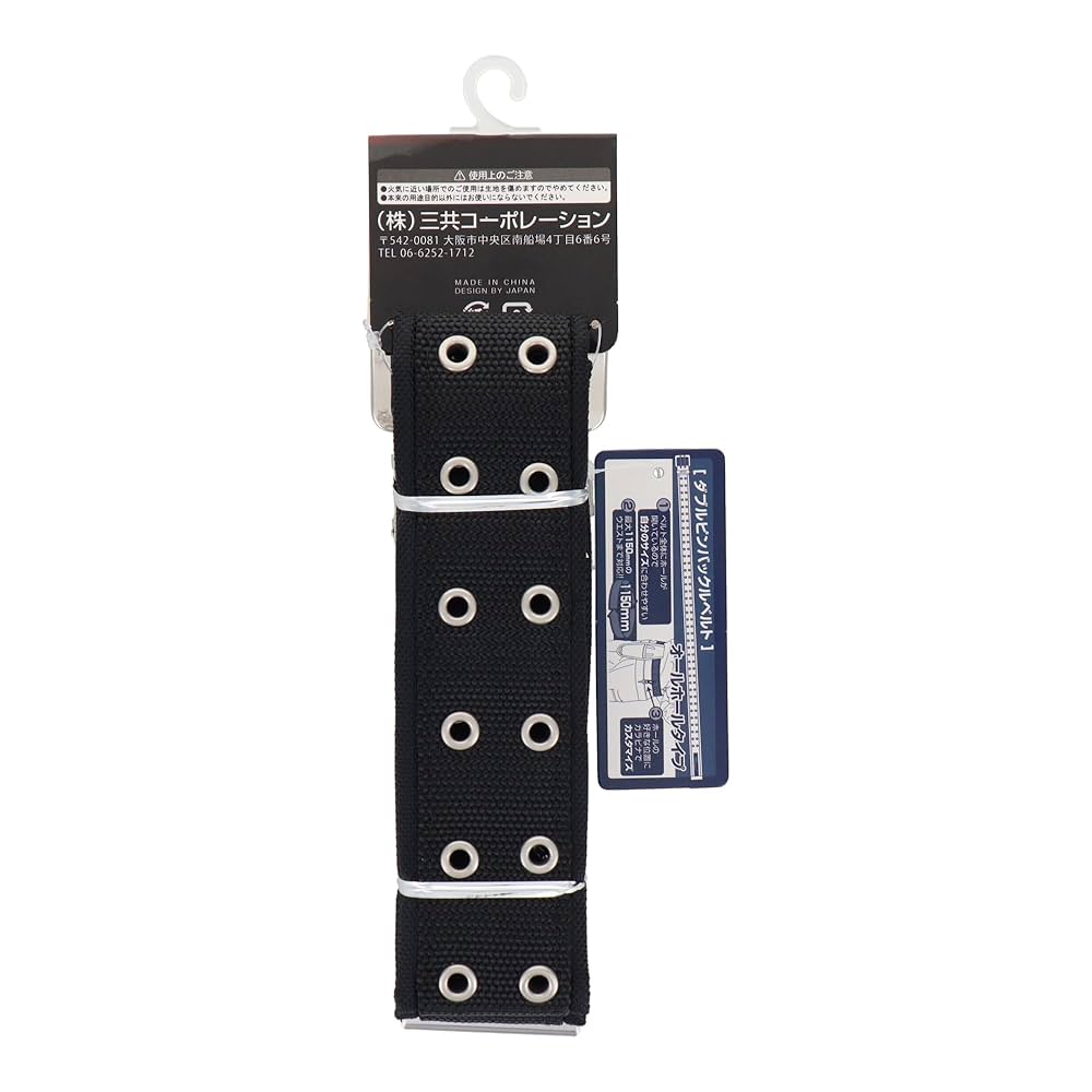 カールダブルブレステッドベルトポイントコート　クリーム カールダブルブレステッドベルトポイントコート クリーム XS