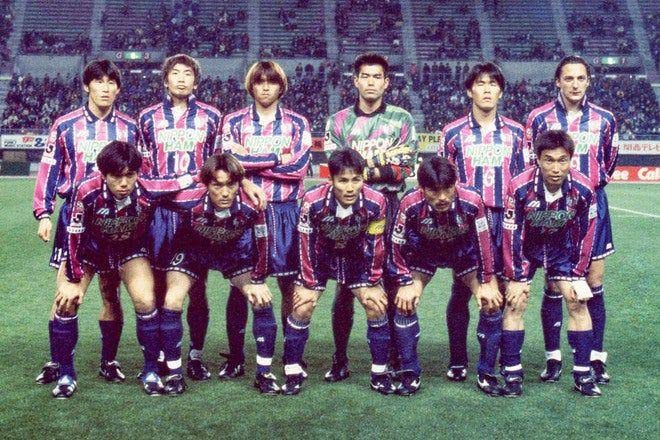 セレッソ大阪　選手支給品　ピステ Amazon.co.jp: 1998年 セレッソ大阪 選手支給品ユニフォーム