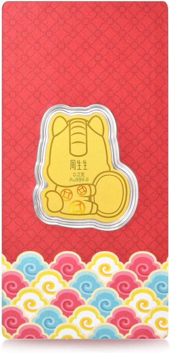 CHOW SANG SANG 999.9 24K Pure Gold Chinese Gifting Collection Horse Gold Jewelry Pendant 96118D