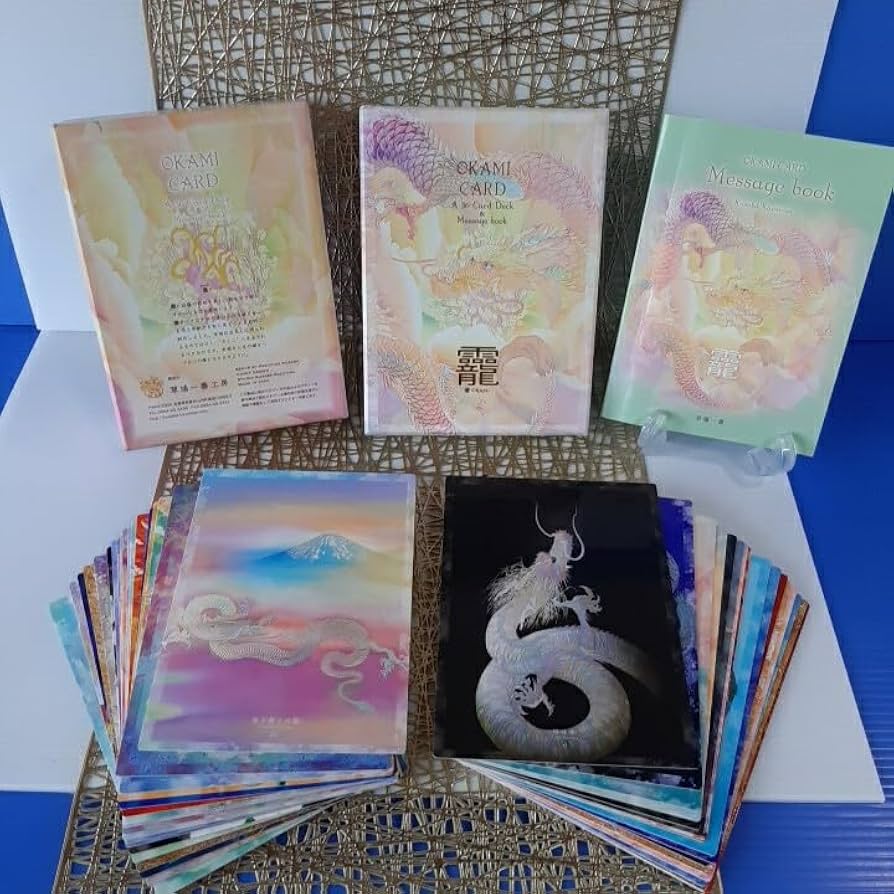 草場一壽『龗カードデッキセット』プレミアム額装⭐龍華龍神観音力♦非売品記念パンフ Amazon.co.jp: 草場一壽豪華『おかみカードデッキセット