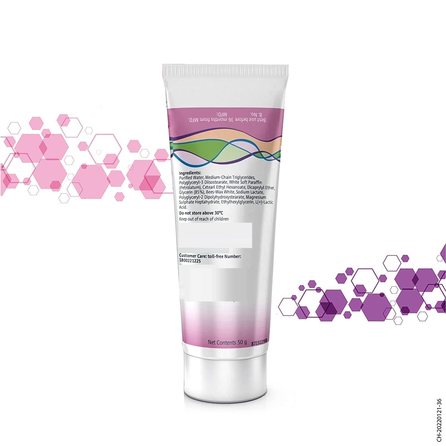 MZ stretch marks cream (50g)
