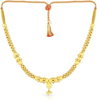 Amazon.in: Malabar Gold \u0026 Diamonds 