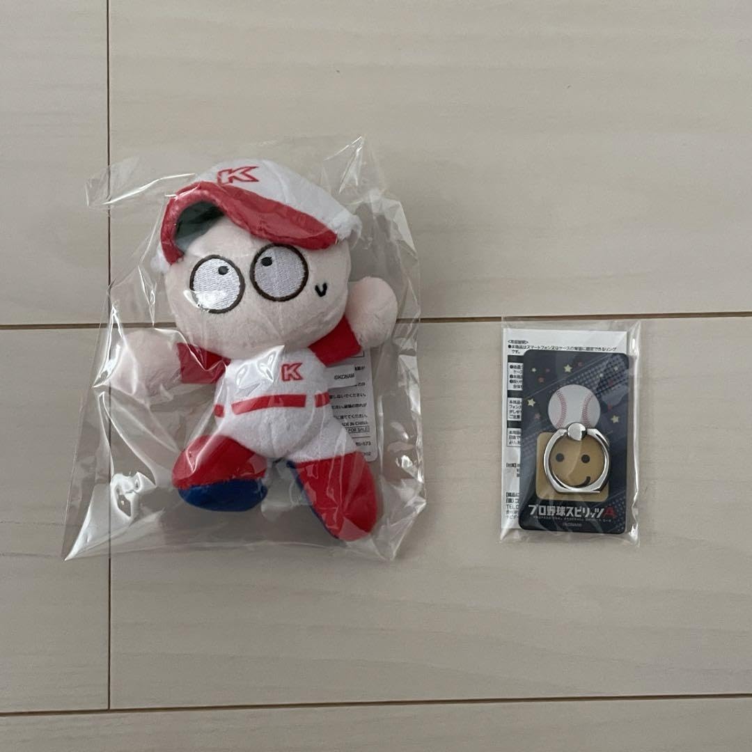 グキっとなるパワプロくんミニぬいぐるみ 未開封】 KONAMI パワプロくん グキッとなる ミニぬいぐるみ - メルカリ