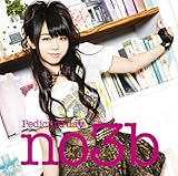 ペディキュア day 歌詞