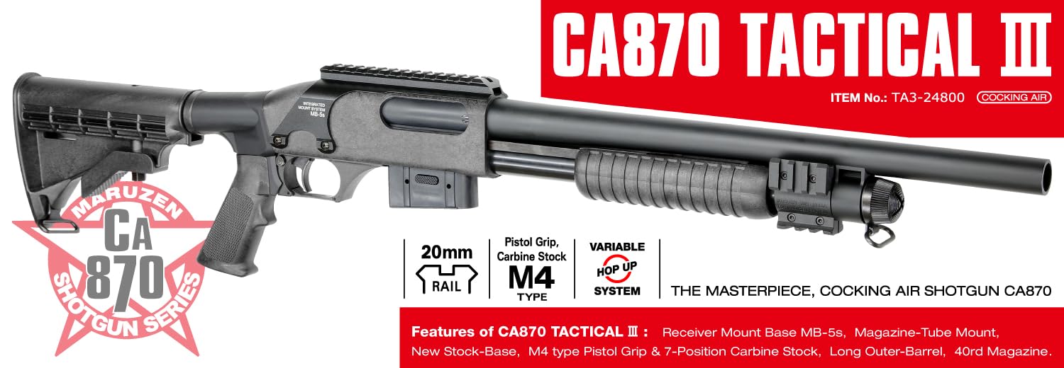 Amazon.co.jp: マルゼン(Maruzen) CA870 タクティカル3 エアー