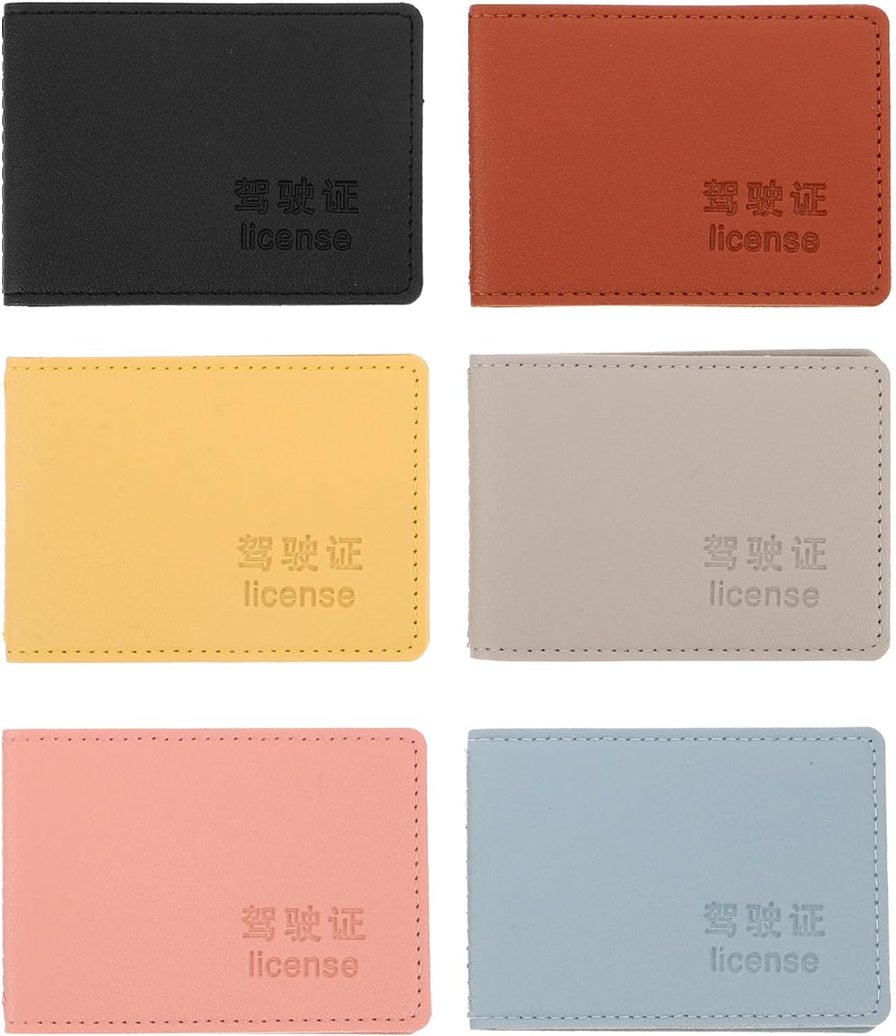 6pcs Driver License Holder: 6 Slots Car Insurance Registration Organizer Pu Leather Auto Truck Accessories Case for Card