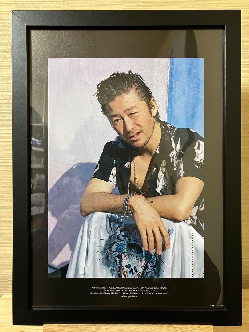 水指水野輝山 輝幸 作志野水指 共箱茶道具 工芸品 Yahoo!オークション