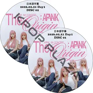APINK DVD 2026 Apink 8th Concert [The Origin : APINK] Day1 (26.02.21#2枚セット) 日本語字幕