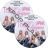 APINK DVD 2026 Apink 8th Concert [The Origin : APINK] Day1 (26.02.21#2枚セット) 日本語字幕