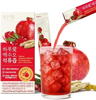 [14 Sticks] Pomegranate Juice – 15g Each, 1 Whole Pomegranate per Stick, Cold Pressed, Non-GMO, with Korean Pseudostellaria, Collagen & Liposomal Glutathione