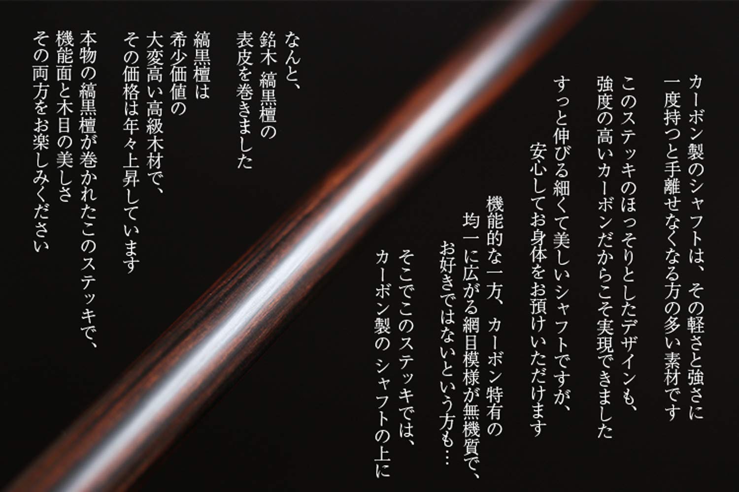 Amazon | フランス ファイエ社製 芸術的に美しいシルバーステッキ