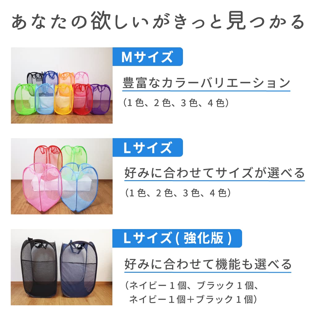 【まなみゆしょう】【新品未使用】たためるバスケット 正規品　折りたたみ まなみゆしょう】【新品未使用】たためるバスケット 正規品
