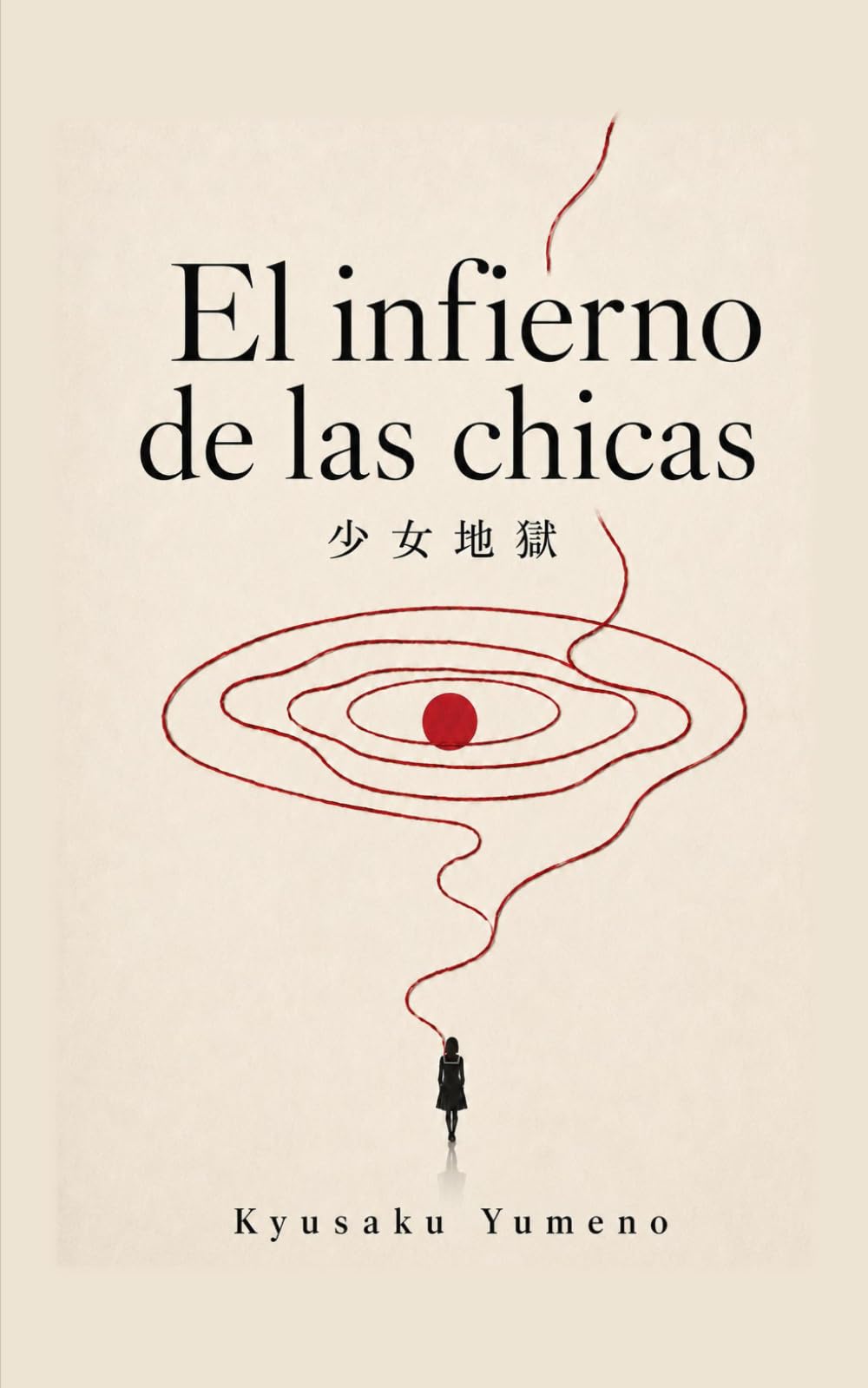 El infierno de las chicas