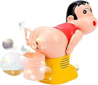 SHEETA Farting Bubble Machine, Fart Bubble Blower Farting Bubble Maker Battery Operated Bubble Machine for Summer Outdood Activities