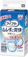 Amazon | ライフリー パンツタイプ ムレずに爽快うす型パンツ M