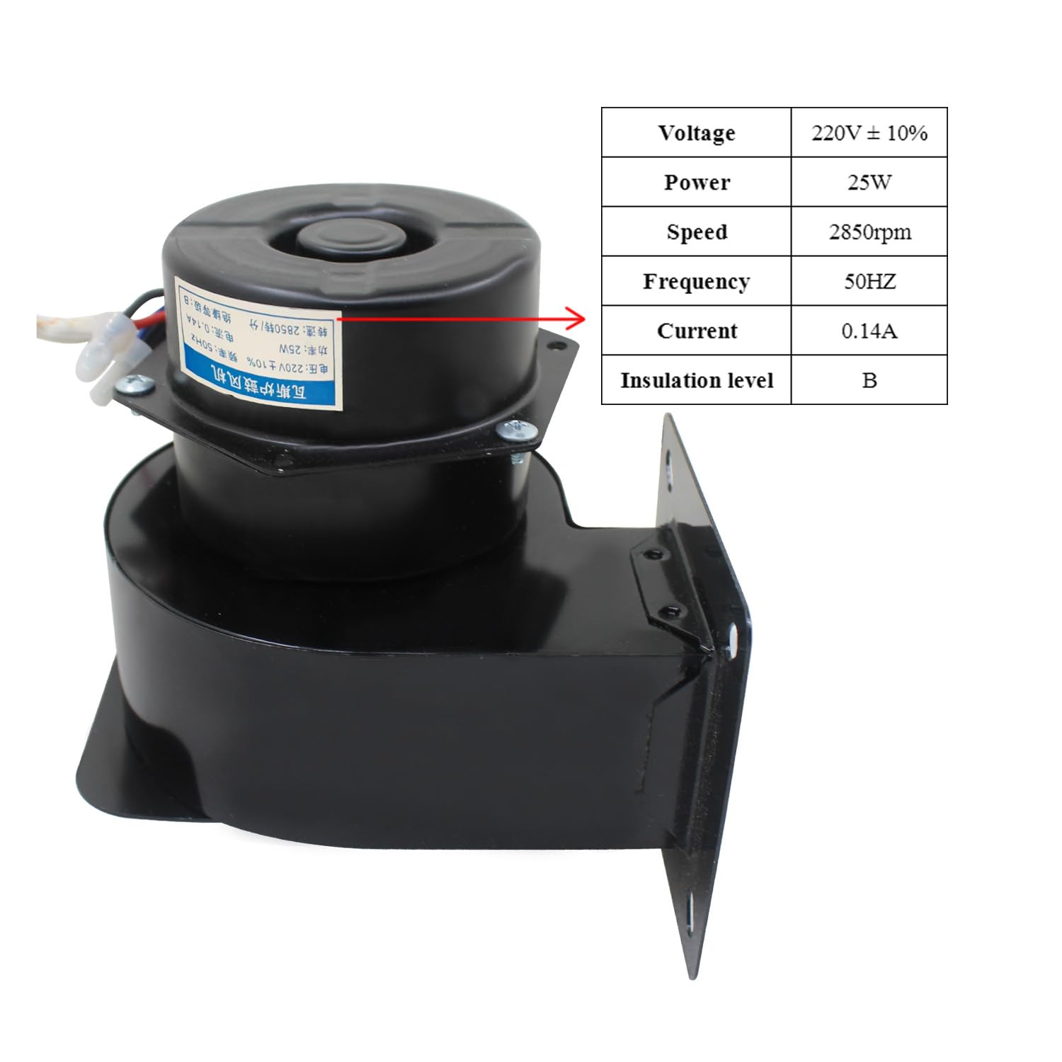 Ventilateur centrifuge 220V moteur extracteur radial pour chaudière poêle à granulés bois noir