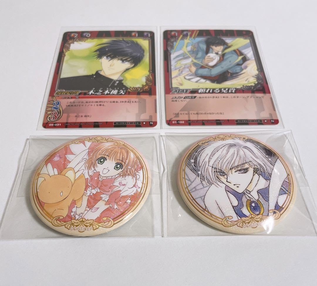 ユエ さくら展 缶バッジ Amazon.co.jp: カードキャプターさくら さくら展 ユエ 月 缶