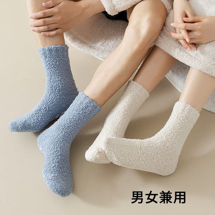 Amazon.co.jp: [3足セット] 暖かい靴下 カバーソックス くつした