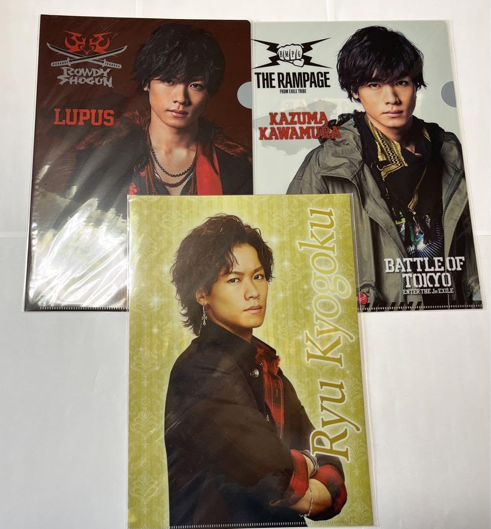 川村壱馬クリアファイル