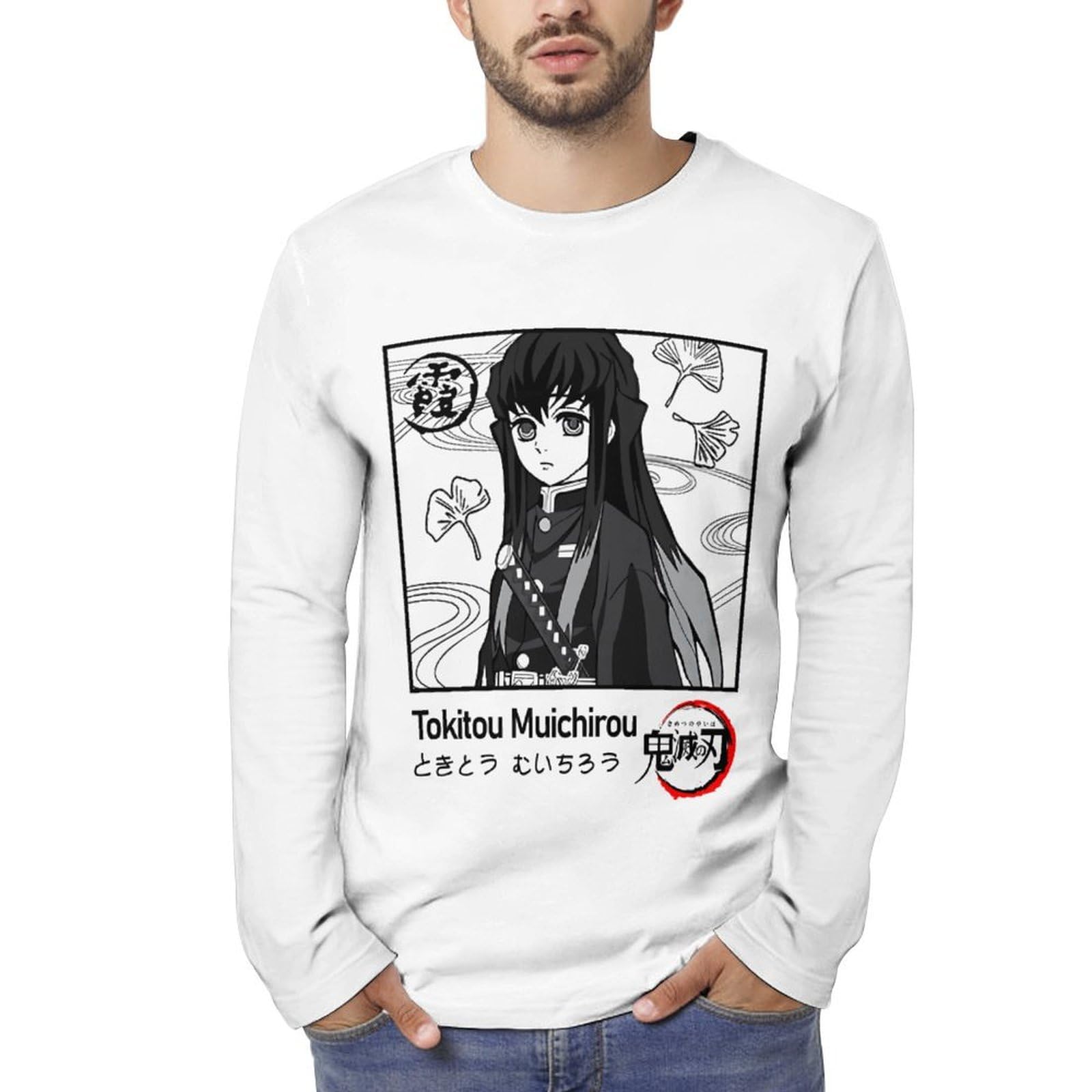 Amazon.co.jp: メンズ 長袖tシャツ 鬼滅の刃 時透無一郎 霞柱 ロングt