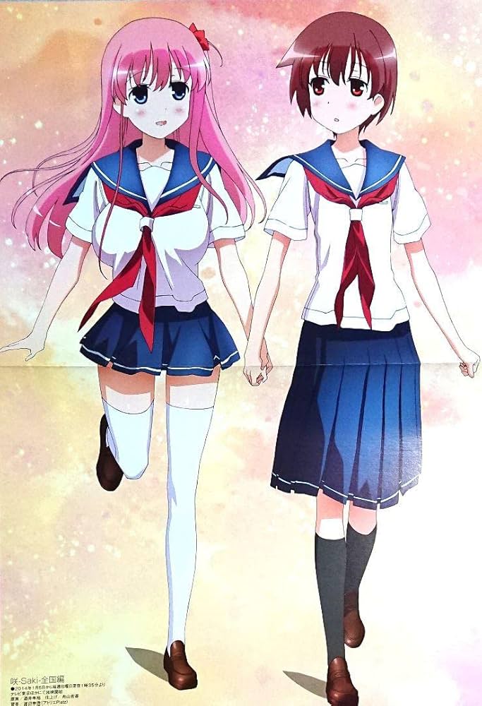 非売品】咲-Saki- 全国編 番組宣伝 B2 サイズ ポスター 咲 saki