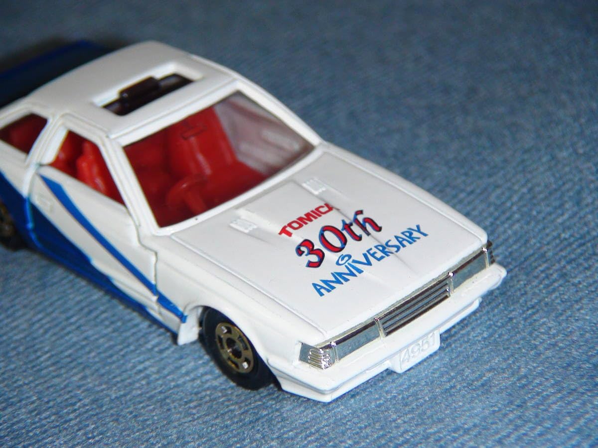 Amazon.co.jp: 発売30周年記念トミカ・ミニカー初代ソアラ2800GT