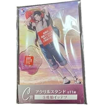 にじさんじ 佐伯イッテツ まねきねこ アクスタ 缶バッジ 海の家