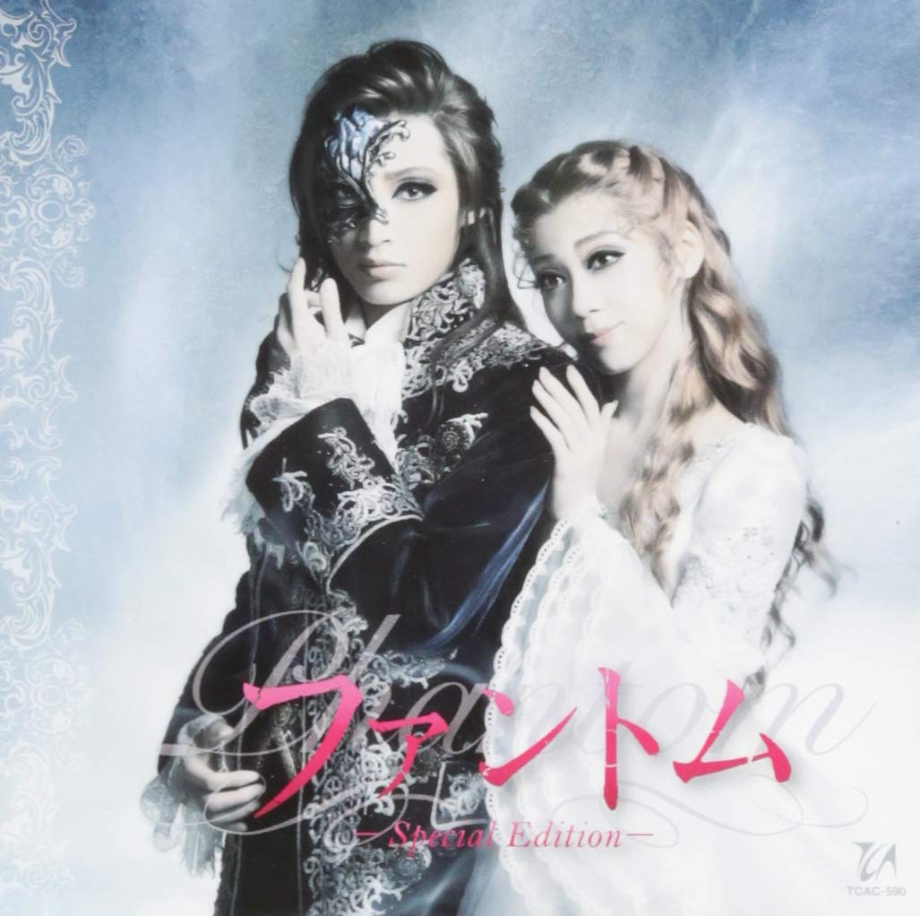 Phantom Special Edition: TAKARAZUKA REVUE COM: Amazon.ca: Music