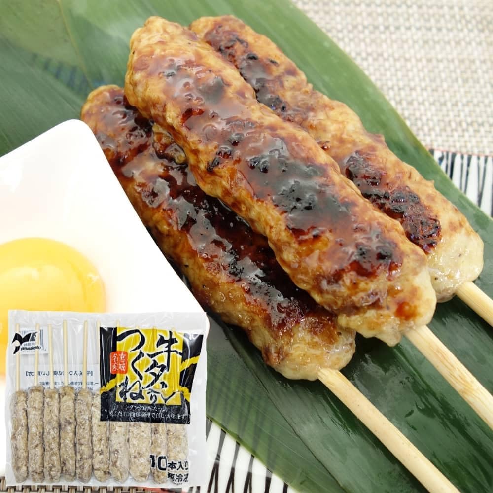 十文字屋商店 牛タン入りつくね ヤマサコウショウ 牛たんつくね 石巻 冷凍