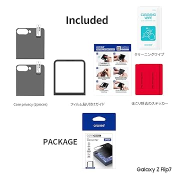 Asriel ガーネットの波紋に染まる空　サイン入 InertSustain AX-C18 | 逆相カラム(C18カラム) | ジーエルサイエンス