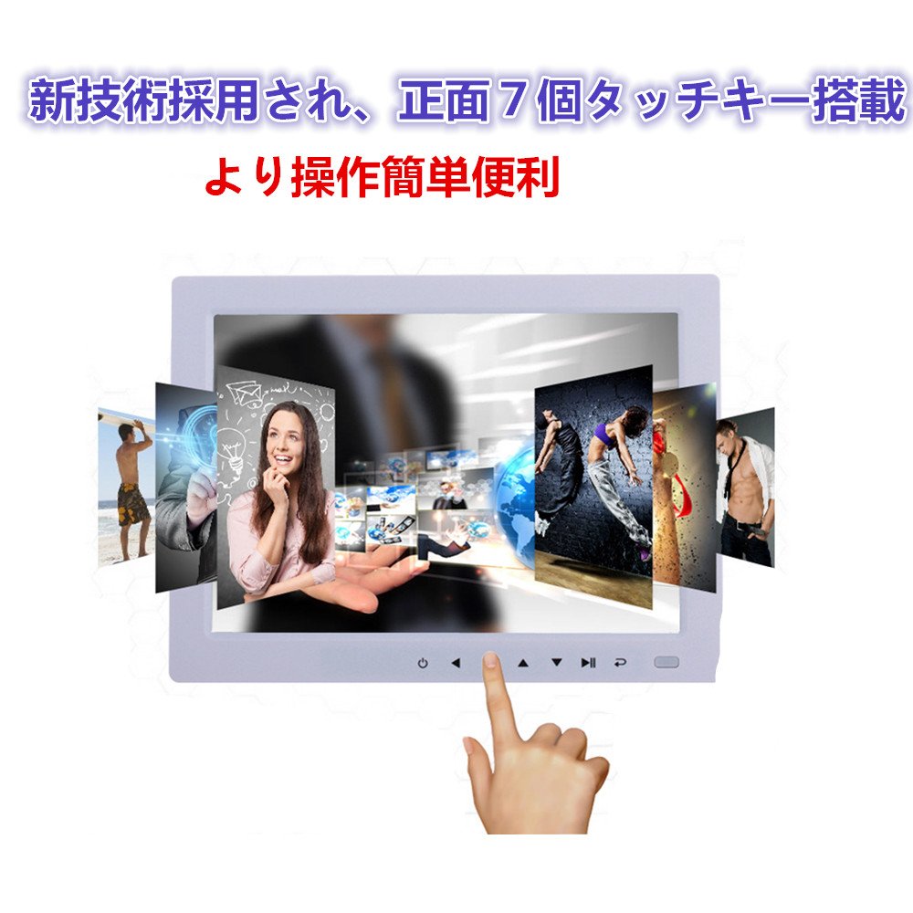 Amazon.co.jp: Minidiva デジタルフォトフレーム 10.4インチ 写真/動画
