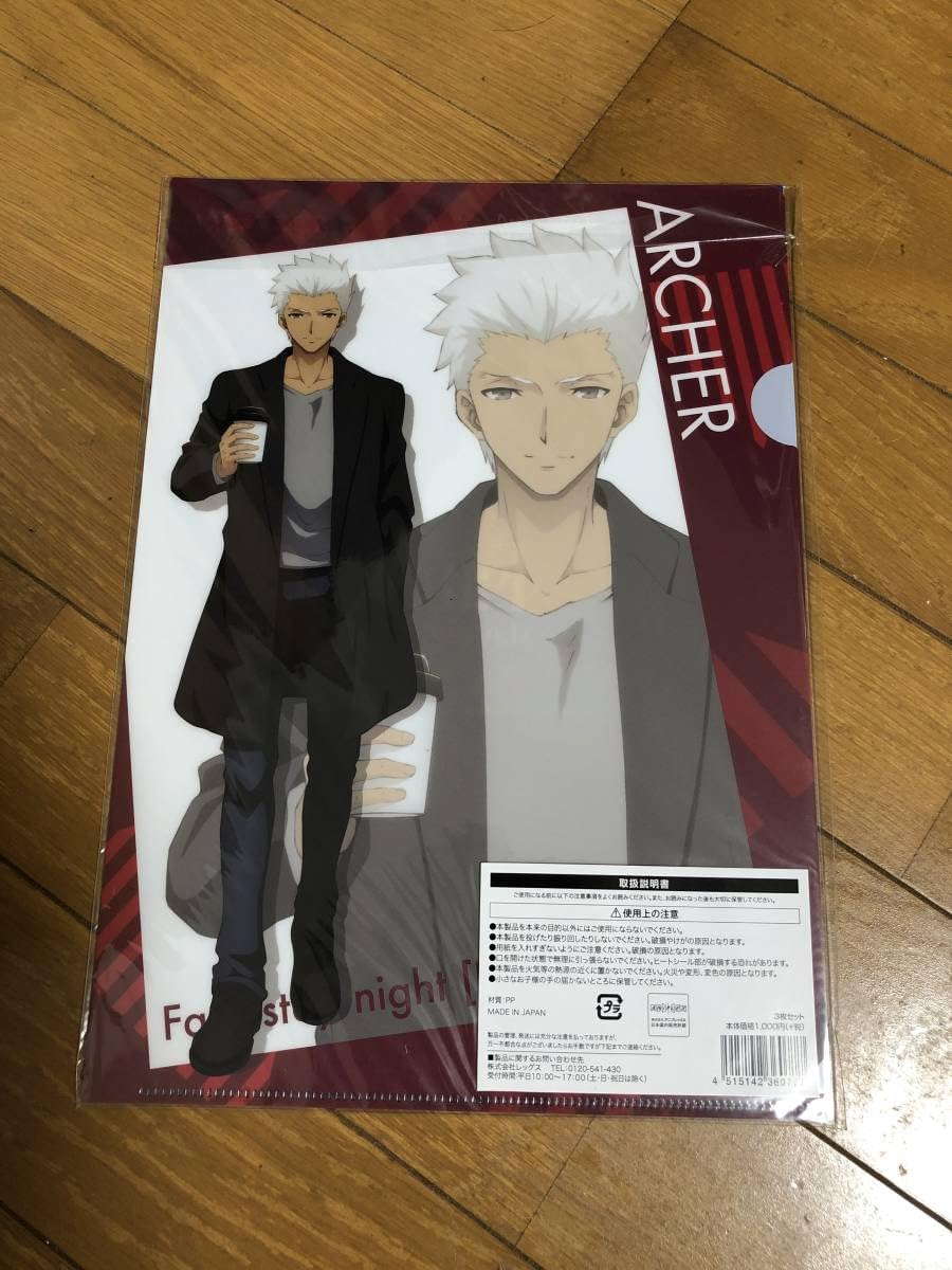 Amazon.co.jp: クリアファイル Fate stay night Heaven's Feel
