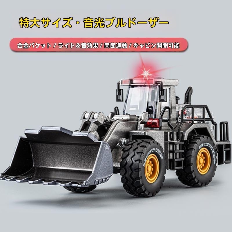 ガチャゲッツ30 ホワイト 筐体 UFOキャッチャー Amazon.co.jp: eモンズ