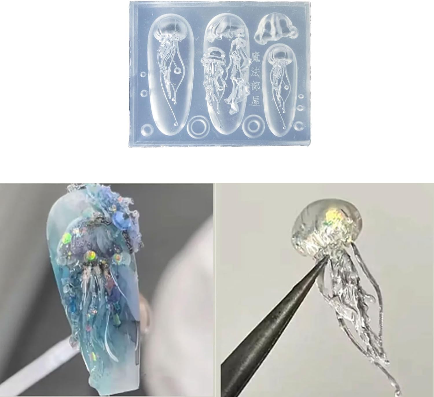 Creative Jellyfish Nail Art Moulds Silicone Dropper Mold Nail Decoration Molds Unique Manicures Moulds Silicone Material, as the picture shows