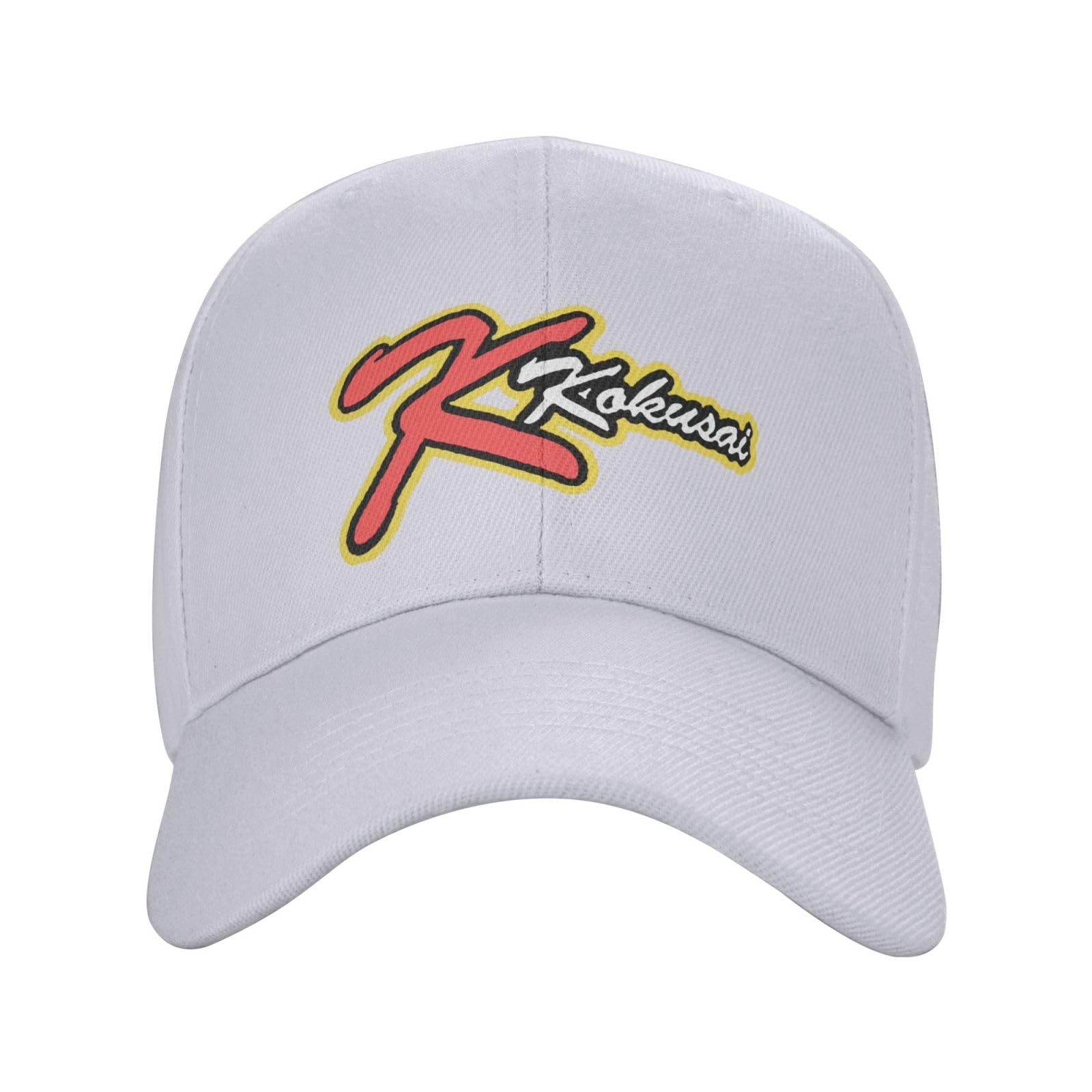 Amazon.co.jp: 京都国際 高校野球 帽子 野球帽 男女兼用 登山