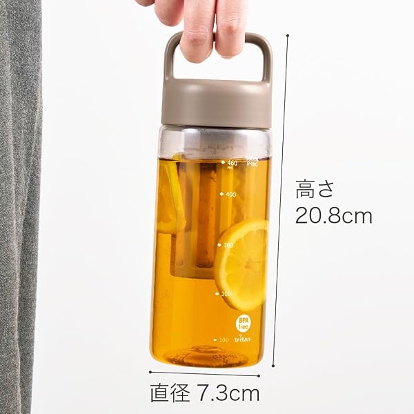 カクセー ウォーターボトル 500ml ストレーナー付き 軽量 水筒 お茶 コーヒー 水出し フィルター付き クリアボトル 持ち手付き トライタン製 モカベージュ WB-05B - 2