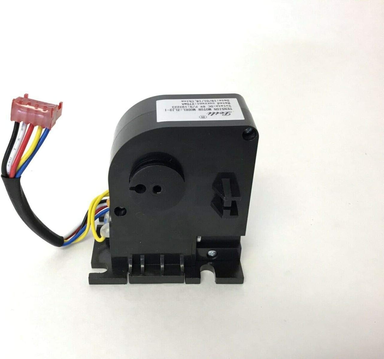 Icon Health & Fitness, Inc. Resistance Motor Brake Tensioner 184141 Works with HealthRider Nordic-Track Upright Bike