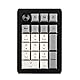 EPOMAKER EK21 VIA Gasket Number Pad, Bluetooth 5.0/2.4ghz/Wired Hot Swappable Numpad, with Poron Foam, Aluminum Alloy Knob, 1000mAh Battery, Programmable for Win/Mac/Gaming (Gateron Pro Yellow) Product Image 1