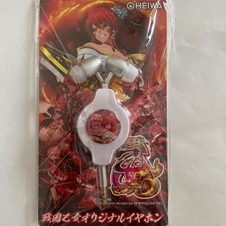 戦国乙女 ノブナガ 、